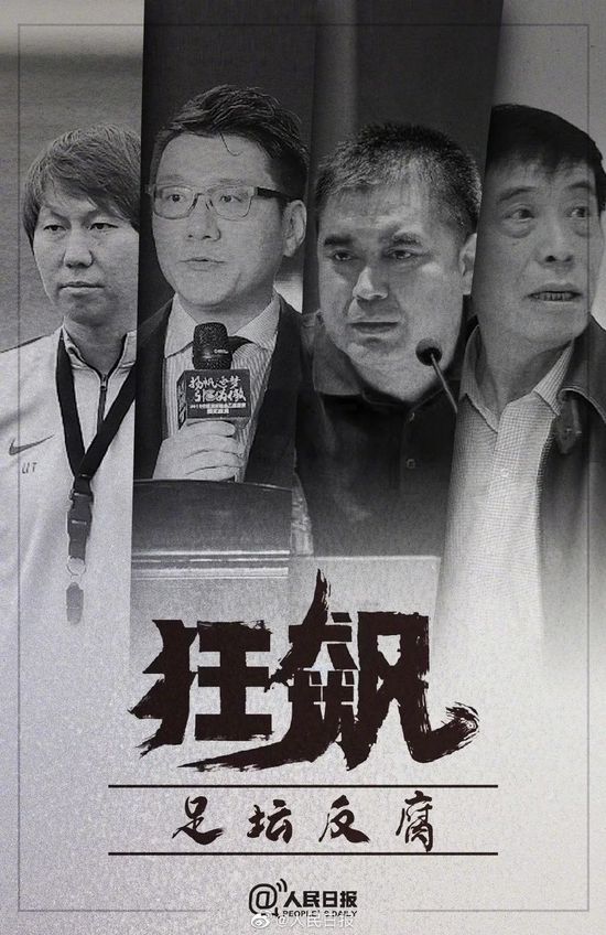意媒：劳塔罗大腿内收肌受伤预计伤缺10-15天，缺席两场比赛据pazzidifanta报道，劳塔罗预计伤缺10-15天，缺席两场比赛。
